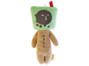 【復刻・数量限定】マスコット　ゆきお　タピオカ抹茶