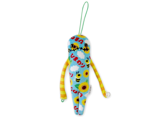 モケケ夏ひまわり