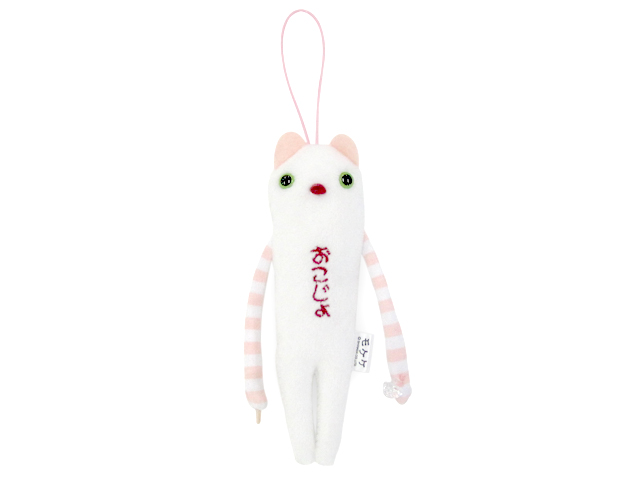 モケケ信州おこじょ