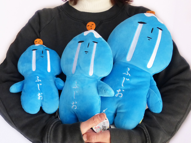 ゆきお　もちもちぬいぐるみ　ふじお　手持ち2