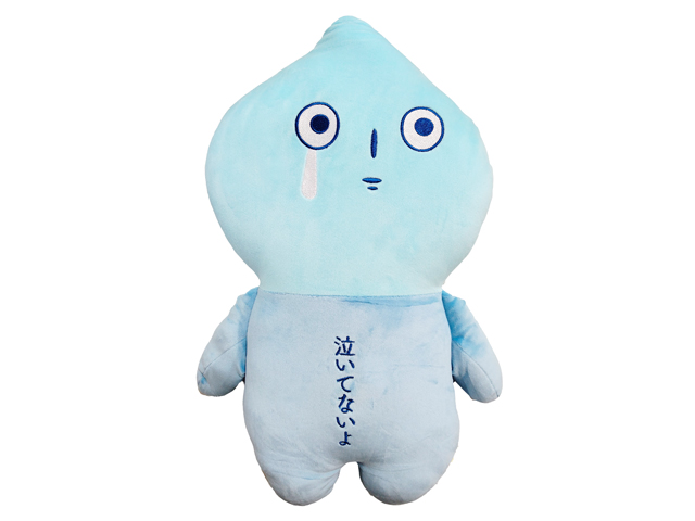 ゆきおぬいぐるみ　しずく