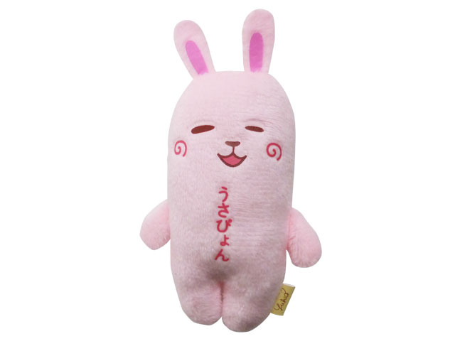 ピコピコマスコット　うさぎ