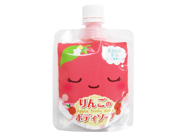 　リンゴボディソープ