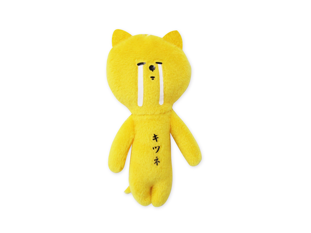 ゆきお　キツネ