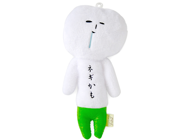 ゆきお北関東ネギ