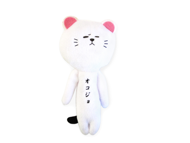 ゆきおオコジョ