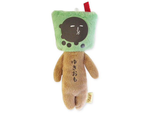 【復刻・数量限定】マスコット　ゆきお　タピオカ抹茶