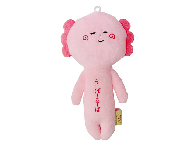 ゆきお　ウーパールーパー