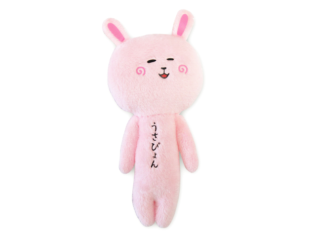 ゆきお　うさぎ