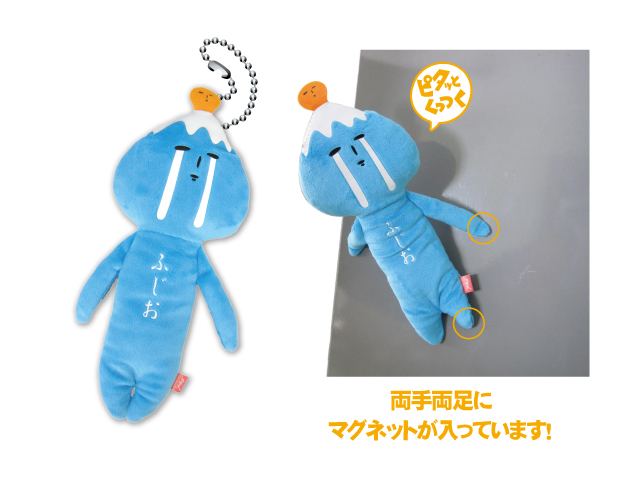 マグネット入りマスコット　ゆきお　ふじお（マグネット入り）