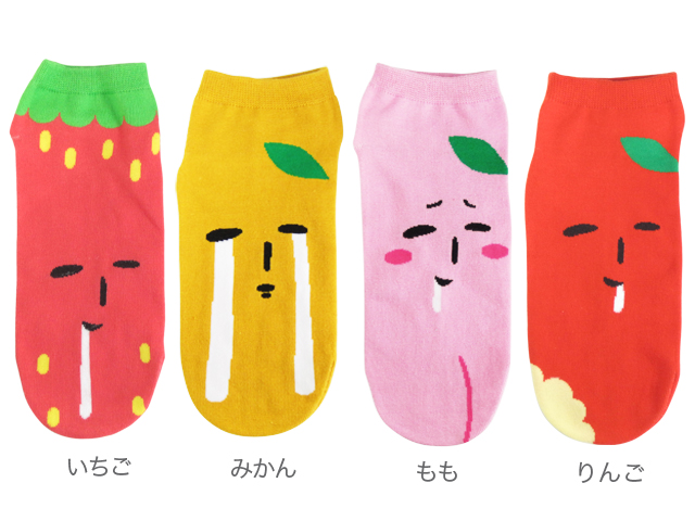 ゆきお_靴下_フルーツ