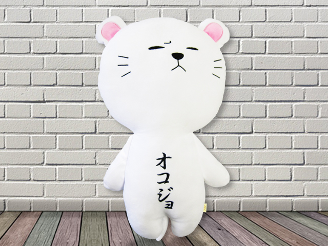ゆきおぬいぐるみ  オコジョ