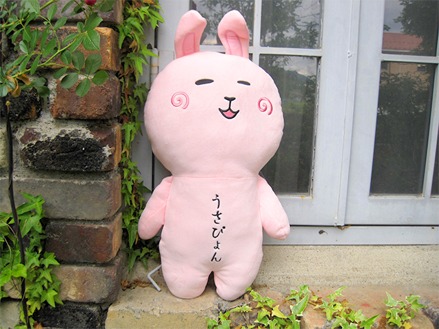 ゆきおぬいぐるみ  うさぎ