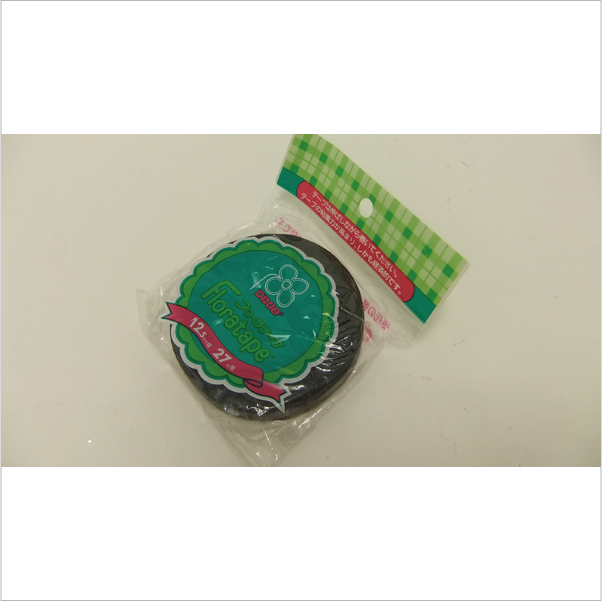 アウトレット！ フローラテープ　ブラック1巻きから購入可能