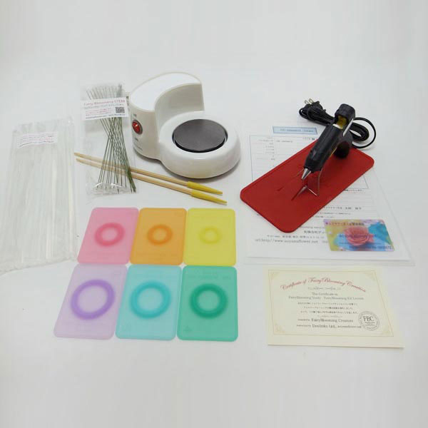 FBCブルーミングキット 