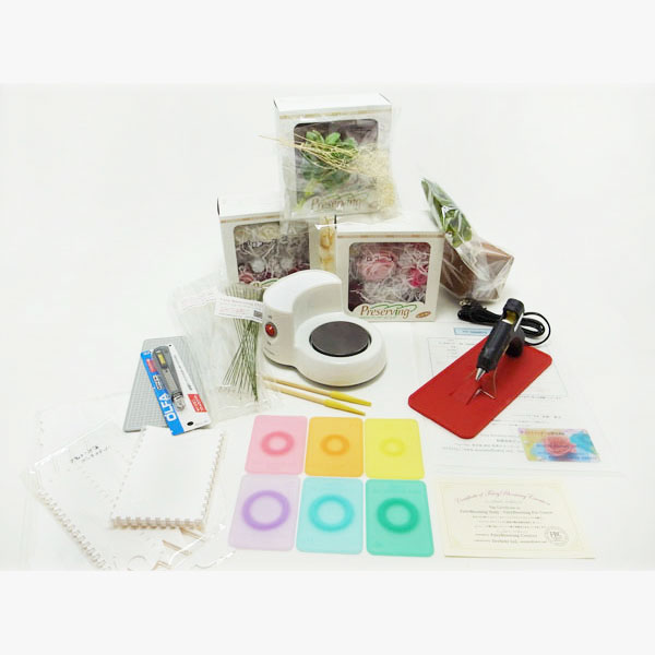 FBCプロコースキット(IDカード付) 