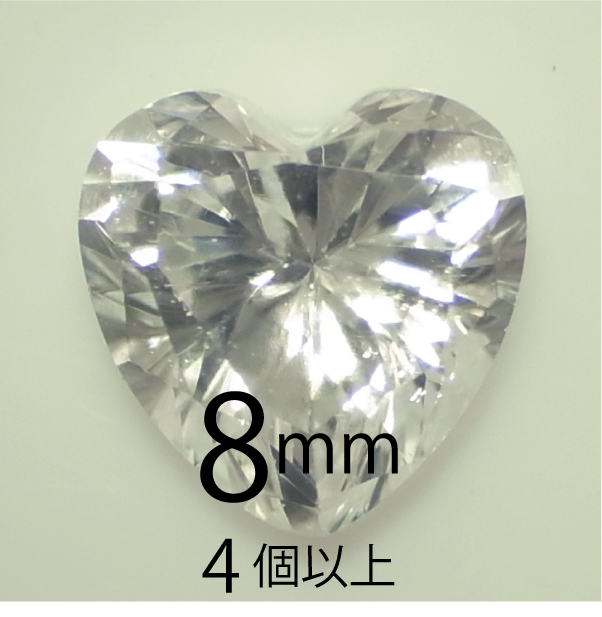 フェアリーダイヤモンド　ハート　クリア