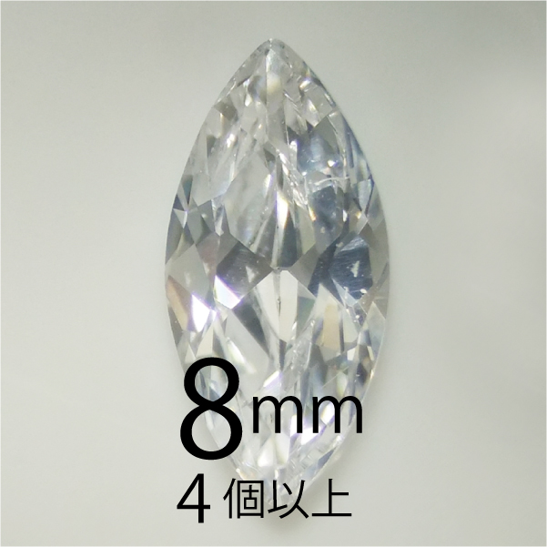 フェアリーダイヤモンド マーキー