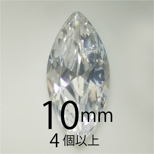 フェアリーダイヤモンド マーキー