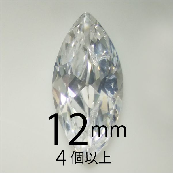 フェアリーダイヤモンド マーキー