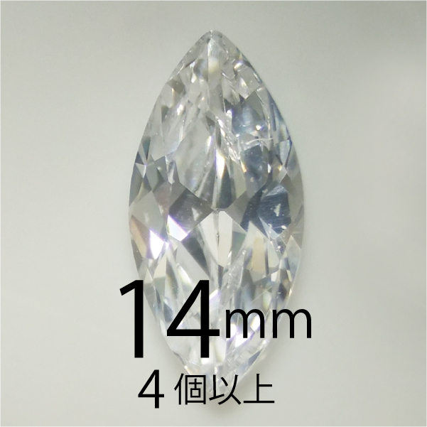 フェアリーダイヤモンド マーキー