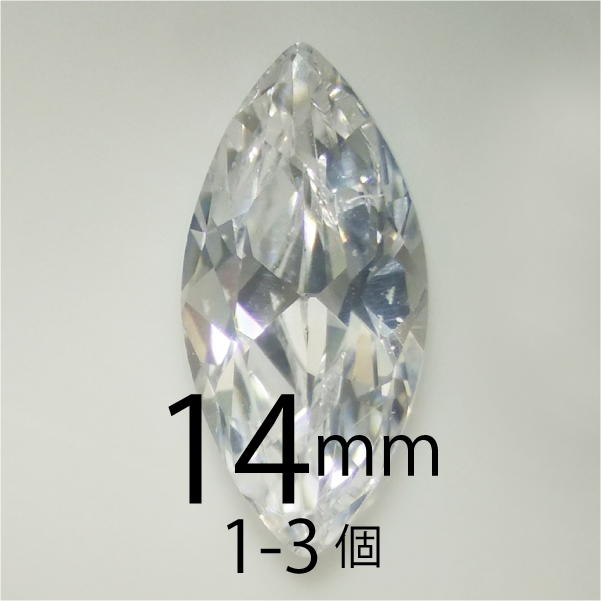 フェアリーダイヤモンド マーキー