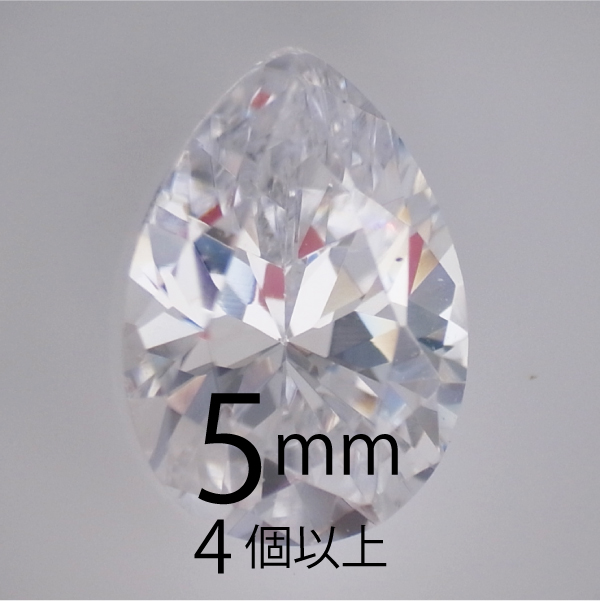 フェアリーダイヤモンド ピア