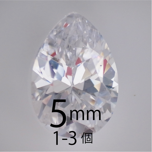 フェアリーダイヤモンド ピア