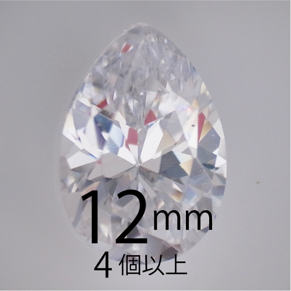 フェアリーダイヤモンド ピア