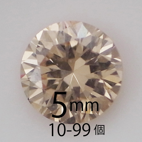 フェアリーダイヤモンド　シャンパン