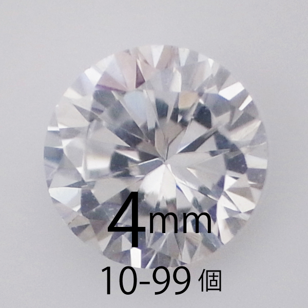 フェアリーダイヤモンド