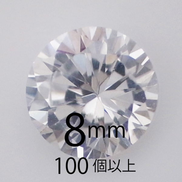 フェアリーダイヤモンド　クリア