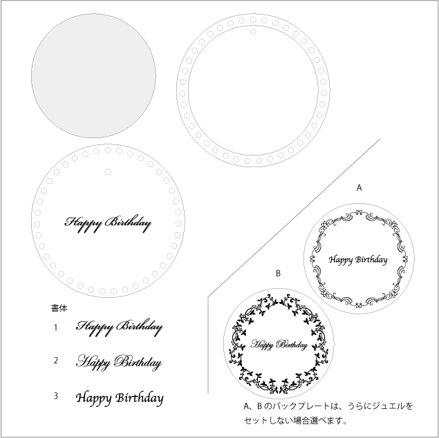 ●送料無料●0109_CZ4_PrincessMirror_Round