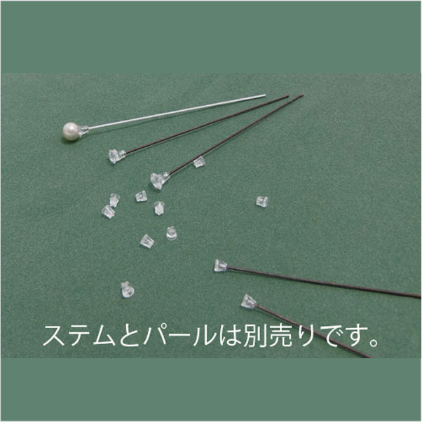 パールステムヘッド100個