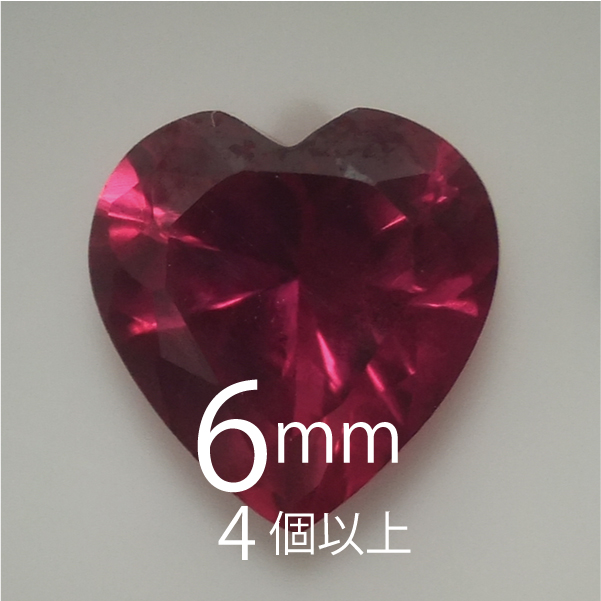シンセティックルビー