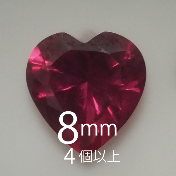 シンセティックルビー