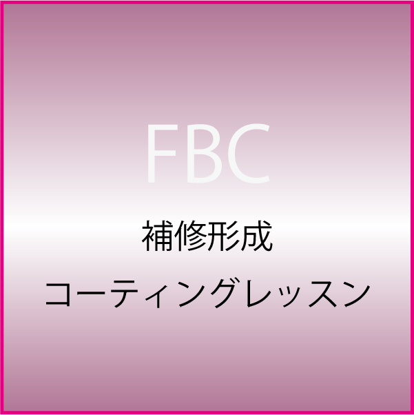 NINAROZAのスクール