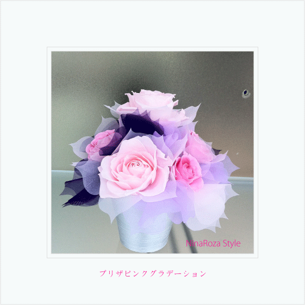 ピンクと紫のグラデーション