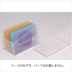 お道具