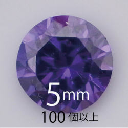 フェアリーダイヤモンド　アメジスト