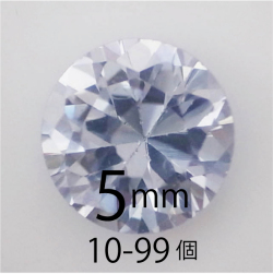 フェアリーダイヤモンド　ラヴェンダー