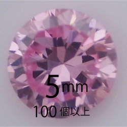フェアリーダイヤモンド　ピンク