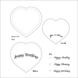 ●送料無料●0110_CZ4_PrincessMirror_Heart
