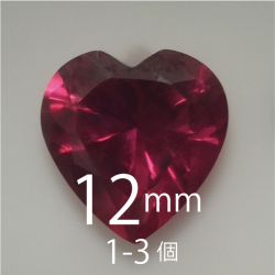 シンセティックルビー