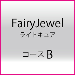 FAIRYJEWEL LIGHTCURE B