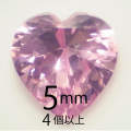 フェアリーダイヤモンド　ハート　ピンク