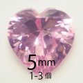 フェアリーダイヤモンド　ハート　ピンク