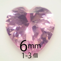 フェアリーダイヤモンド　ハート　ピンク