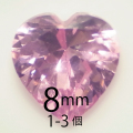 フェアリーダイヤモンド　ハート　ピンク