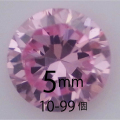 フェアリーダイヤモンド　ピンク